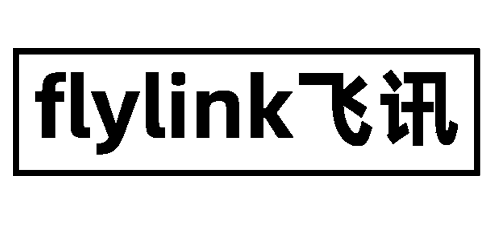 Anhui Flylink Communication Equipment Co., Ltd