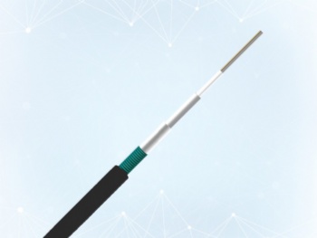 Access optical cable(ABC-IS)
